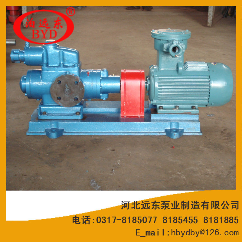 锅炉点火油泵用SMH40R38E6.7W23三螺杆泵用于河北马头电力公司