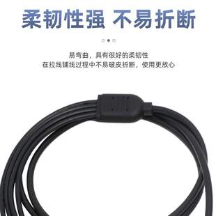 XT60母头转GX16-2P+DC5521+DC7909+30A太阳能光伏连接线