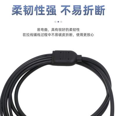 XT60母头转GX16-2P+DC5521+DC7909+30A太阳能光伏连接线