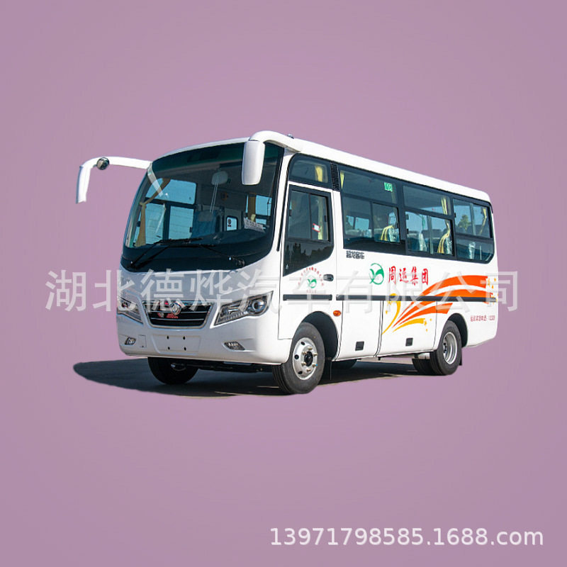 城市客车-东风牌19座客车-超龙牌19座中巴车单位员工专用车优选
