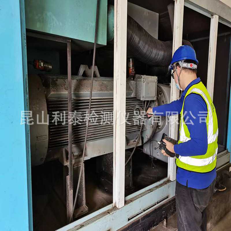 江苏上海浙江机械转态振动分析服务 振动诊断监测服务