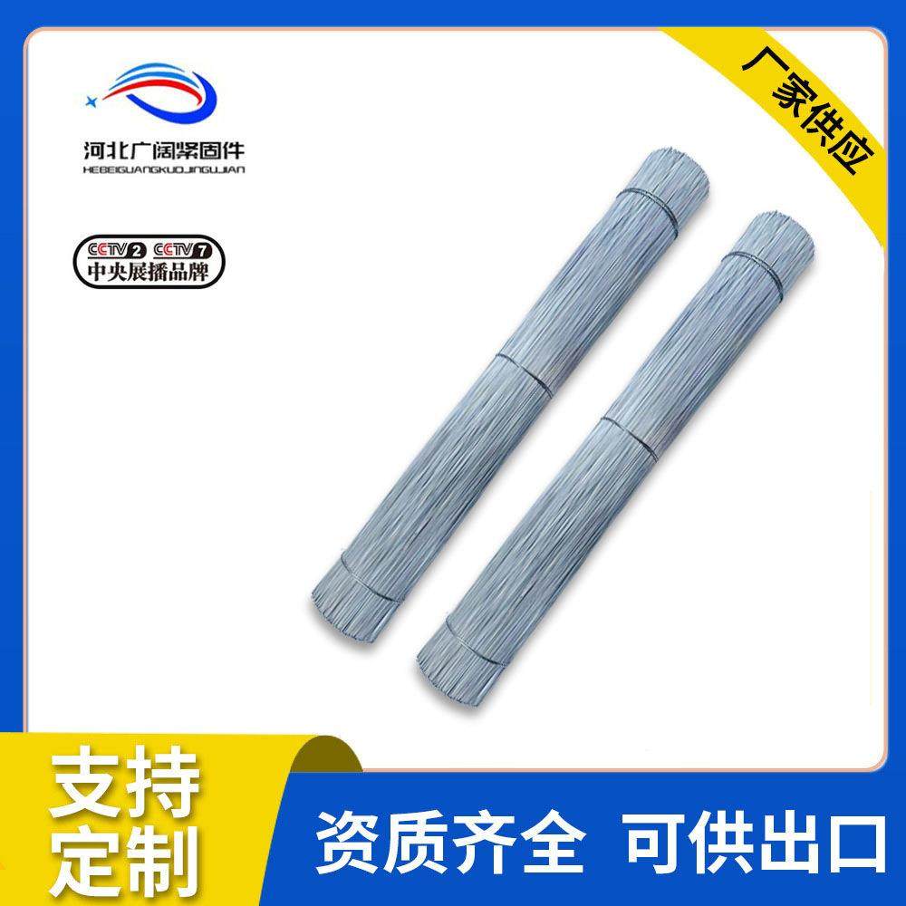 现货全螺纹牙棒全扣丝牙条穿墙丝通丝螺杆止水对拉螺栓丝拉杆