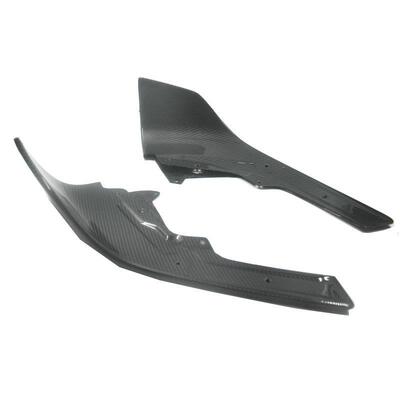 适用于BMW/宝马M2F87改装碳纤前唇前包角前护角前杠小包围壳盖