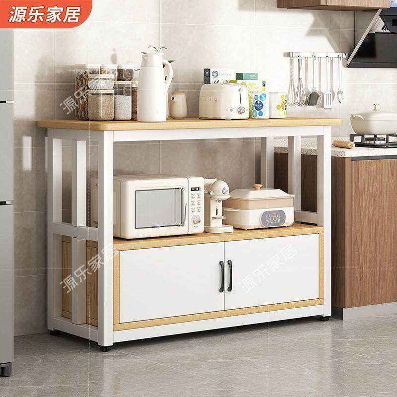 厨房置物架落地微波炉烤箱收纳柜储物台柜子多层家用切菜桌工作台