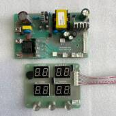 SWE FLB09A POW发廊宝移动头疗机电路板头疗机电路板水循环电路板