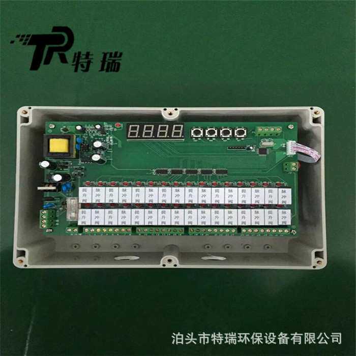 TM-D-88型脉冲控制仪 12门控制仪 控制调节仪表 除尘器控制仪