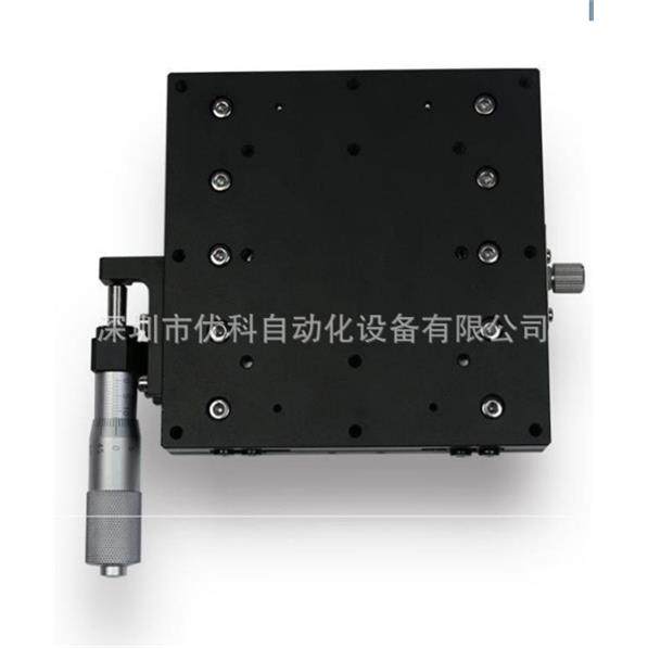 直销X轴LX125-LLX125-RLX125-C交叉导轨手动位移平台，滑台