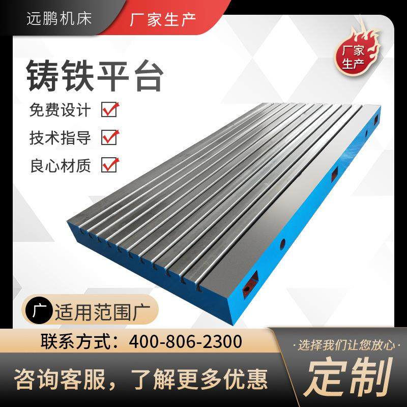 三维柔性组合焊接平台工装夹具多孔定位汽车焊接柔性焊接平台,畜牧/养殖物资,畜牧/养殖器械,淘宝优惠券,粉丝福利购,淘宝优惠卷