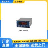 GTI145超小型微差压数显表