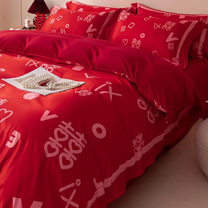 秋冬季结婚床上四件套水洗棉新款婚庆床品大红色婚嫁被套床单床笠