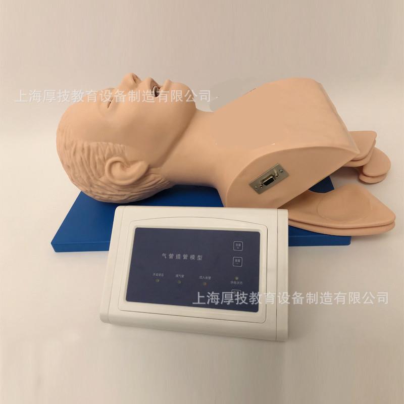新型高级成人人体电子气管插管训练模型模式带牙齿受压报警装置