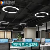 办公室吊灯北欧办公造型服装 店网咖健身房工业风C型创意异形吊灯