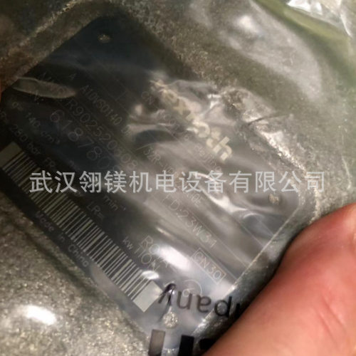 A10VS018DR/31R-PPA12N00原装产品A10VSO18DFR1/31R-PPA12N00