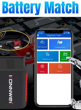 KONNWEI  KDIAG OBD2 EOBD scanner全功能全系统汽车系统诊断仪