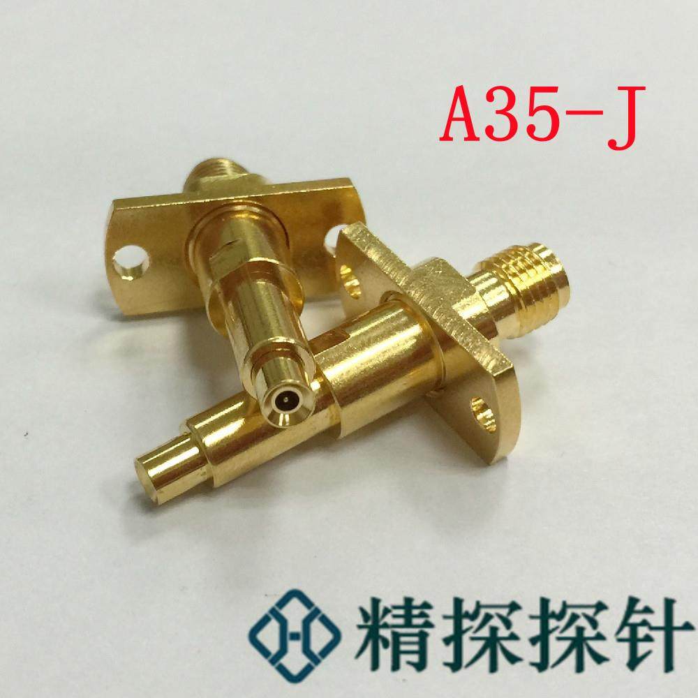 精探探针高频针A35-J测试针探针针套测试治具配件双头弹簧针