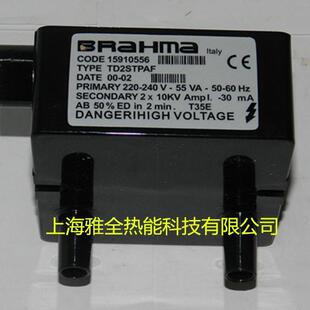 供应燃烧机点火变压器BRAHMA巴拿马1X15KV2x10KV高压包