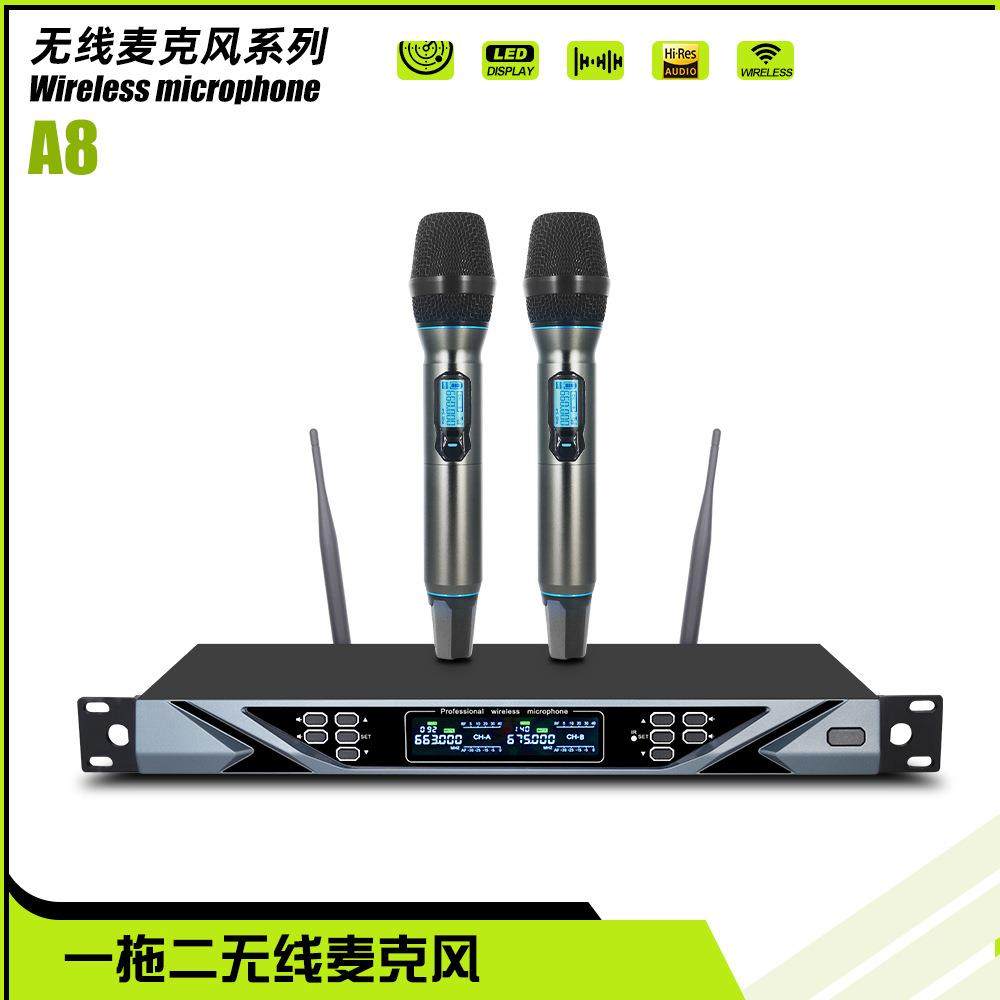 A8无线麦克风U段可调频一拖二话筒家庭KTV舞台演出唱歌户外婚庆