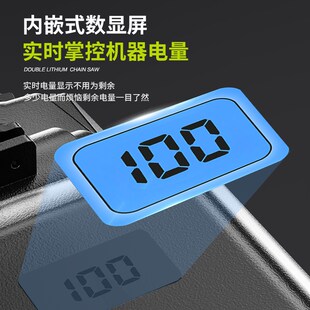 电锯小型家用手持电动锯锂电池大容量锯树神器手电锯伐木锯 充电式