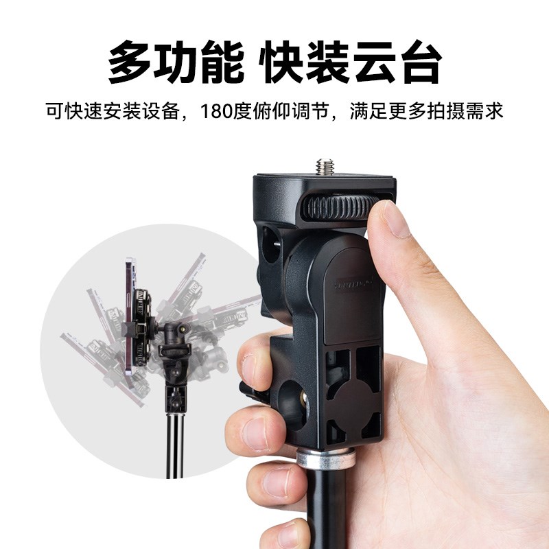 多机位手机散热器直播支架带滑轮带轮子直播三脚架移动拍摄支架万