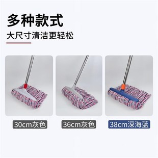 棉线拖把商用地拖干湿两用大号吸水拖把工厂酒店加厚墩布 家用老式