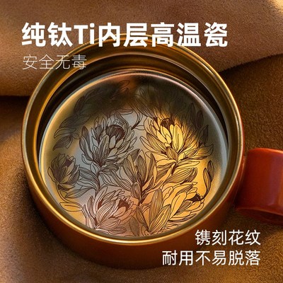 飞形物指环咖啡对杯礼盒情侣杯子乔迁新结婚礼物一对套装景德镇行