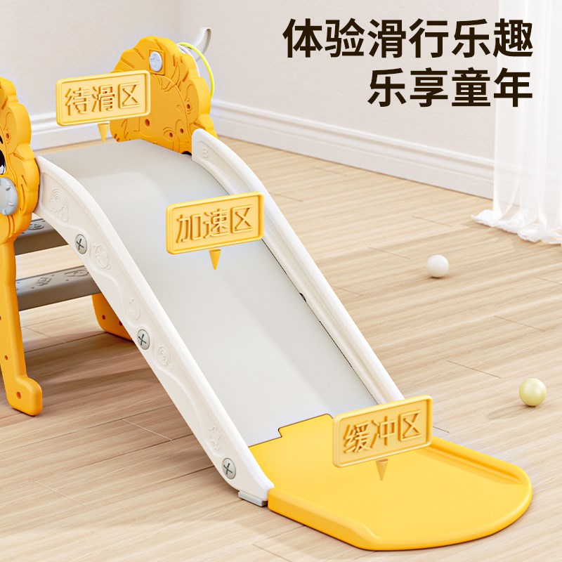 家用儿童室内滑滑梯可折叠宝宝滑梯玩具 1-3-6周岁孩子小型游乐场
