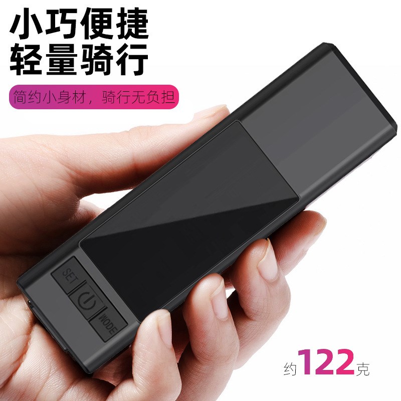 2025新款三合一自行车无线码表喇叭灯TypeC充电山地车车灯多功能