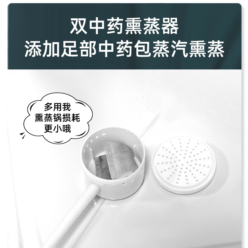 卡丹斯熏蒸舱汗蒸家用太空舱全身满月发汗湿蒸中药仓远红外美容院
