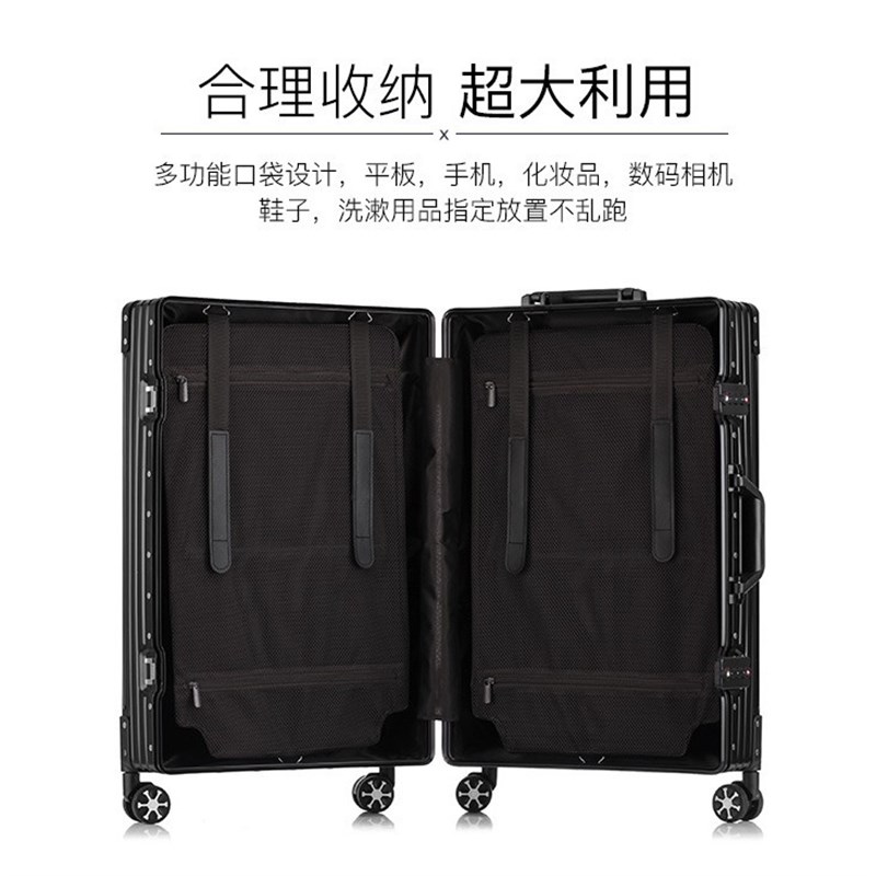 全铝镁合金拉杆箱皮箱20寸登机箱女金属商务旅行箱男箱子行李箱