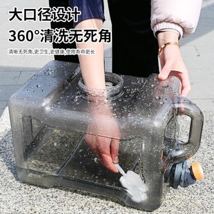 户外水桶露营家用便携加厚车载储水空桶纯净矿泉水PC大水桶蓄水箱