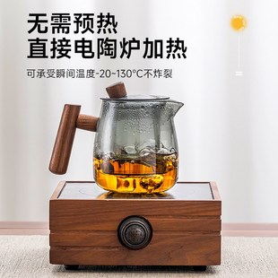 2024新款 玻璃茶具套装 家用个人办公室会客泡茶壶功夫茶杯