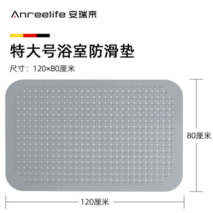 特大号浴室防滑垫家用淋浴房洗澡脚垫厕所卫生间地垫防摔垫子浴垫