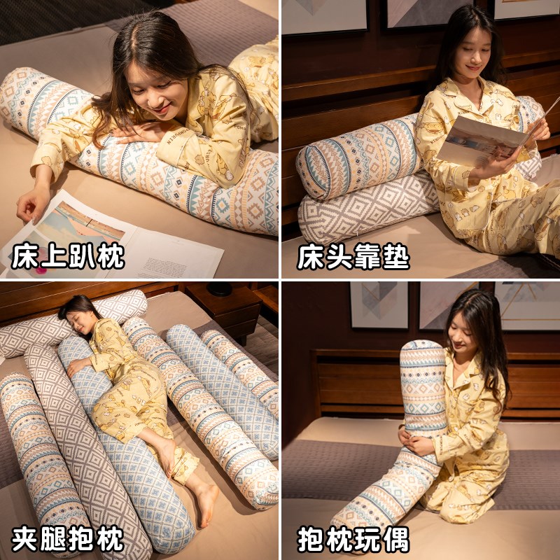老粗布长条抱枕女生睡觉夹腿侧睡圆形枕头成人圆柱床上大靠枕