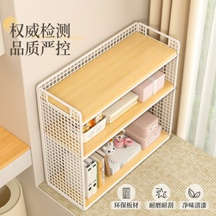 书架书柜阳台储物柜飘窗收纳柜桌面置物架一体靠墙家用防晒简易