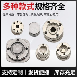 阻尼器定位 圆形圆盘阻尼铰链360度旋转轴承任意停可调节转轴合页