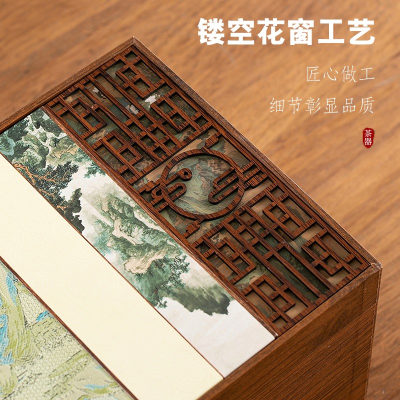 陶瓷茶叶密封罐茶叶包装盒礼盒装空盒子通用红茶白茶龙井绿茶