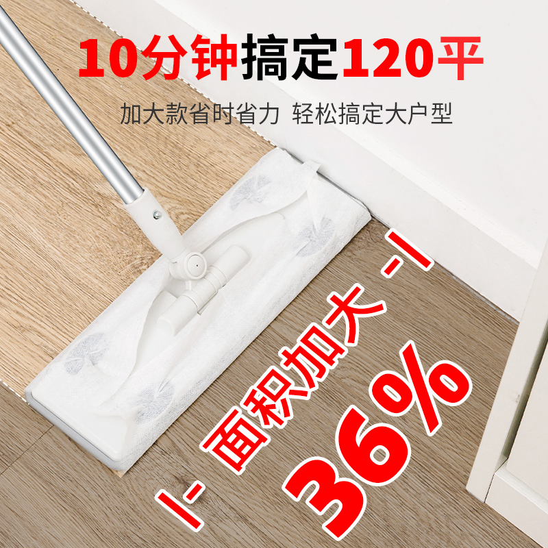 懒人平板拖把免手洗静电除尘纸大拖布家用一拖净一次性拖地湿纸巾