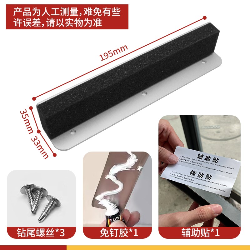 门阻防撞外开门门档单向阻门器固定器止摆器玻璃门挡门器限位器
