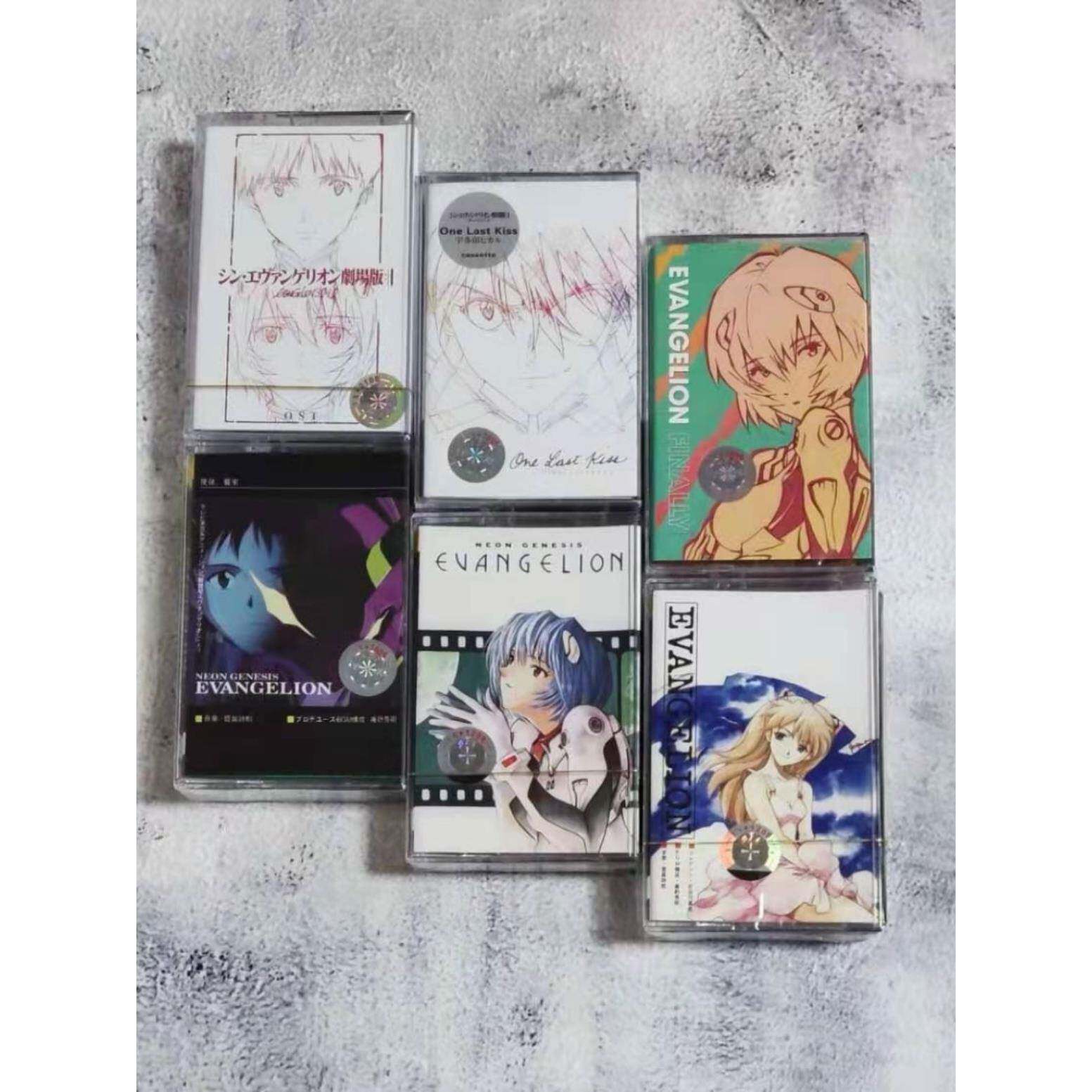 宇多田光One Last Kiss福音战士剧场版EVA终4.0磁带卡带 附歌词本