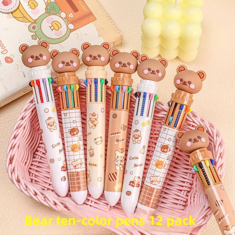 奖励小学生课堂小礼品全班奖品创意文具多色圆珠笔实用儿童节礼物