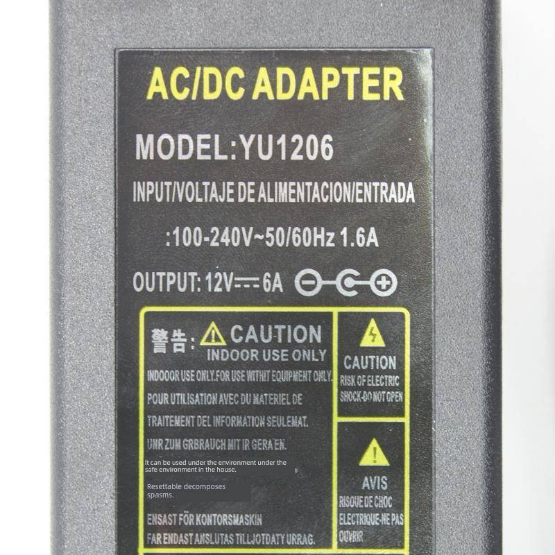 12V6A电源适配器12伏6安5A4A3A通用led灯液晶显示器监控电源