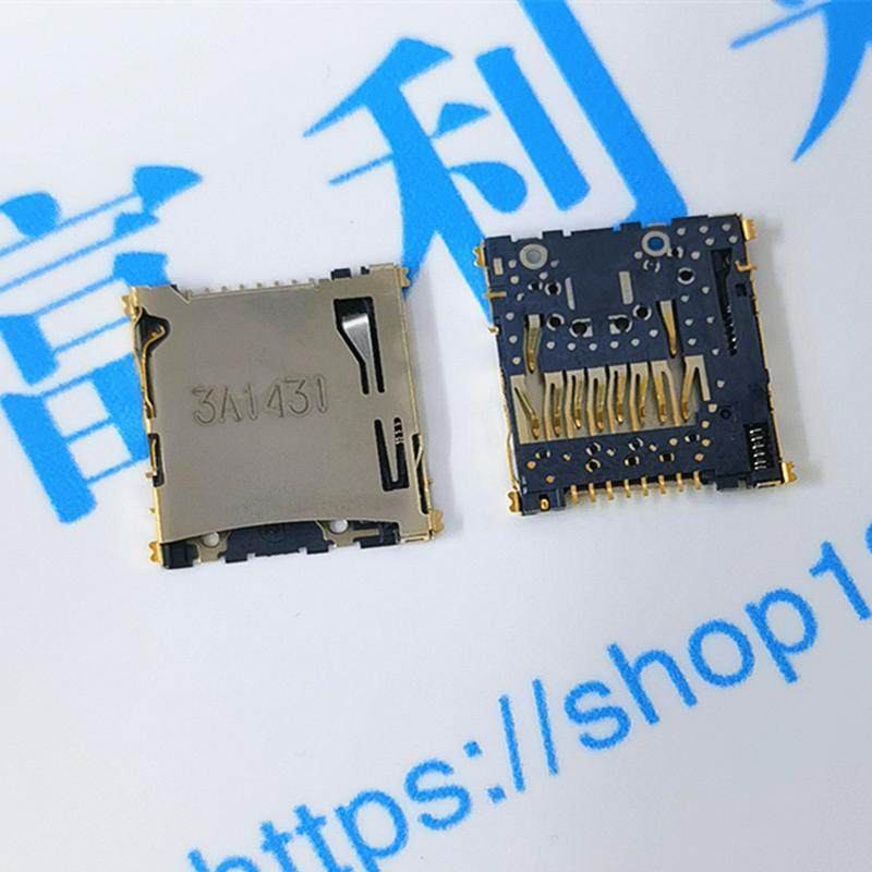 MITSUMI进口原装microSD卡座 R41-A576A TF内存卡槽8P外焊自弹