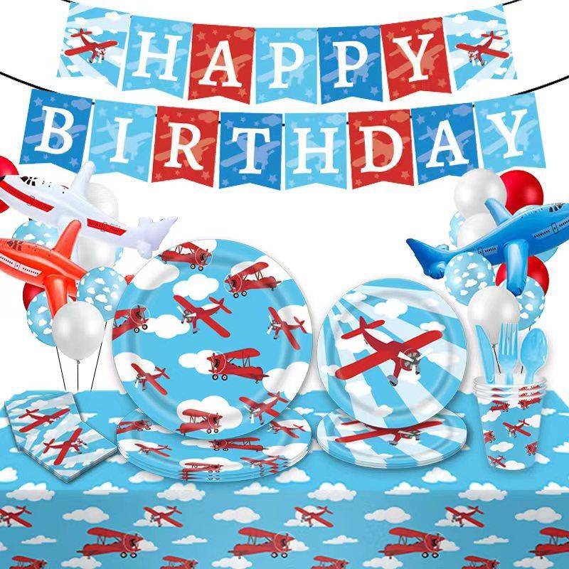 飞机主题派对餐具套装一次性儿童生日餐盘纸杯纸盘布置装饰用品