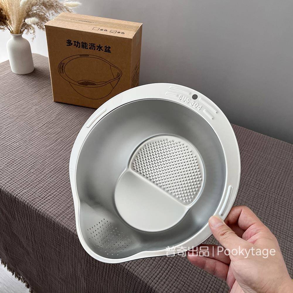姆超市同款！双面304不锈钢厨房淘米多功能沥水盆洗菜盆漏水筛
