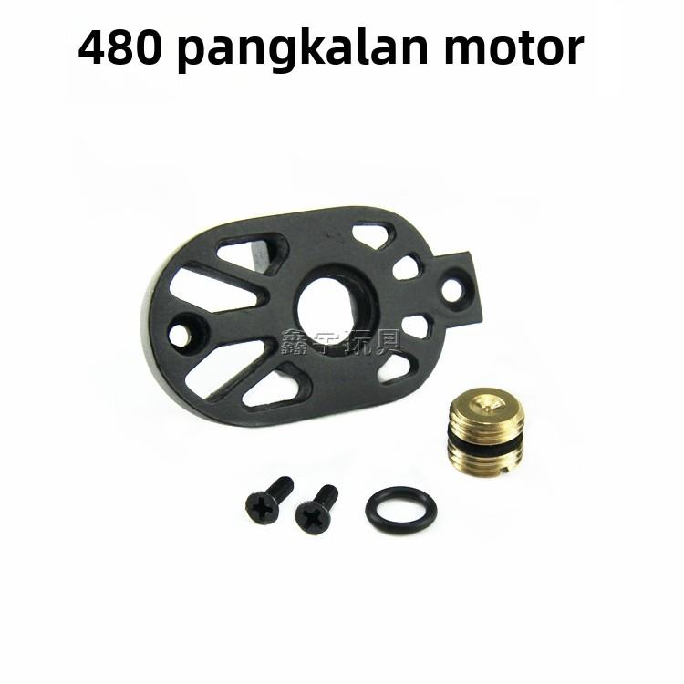 精击SLR JM9 480盖