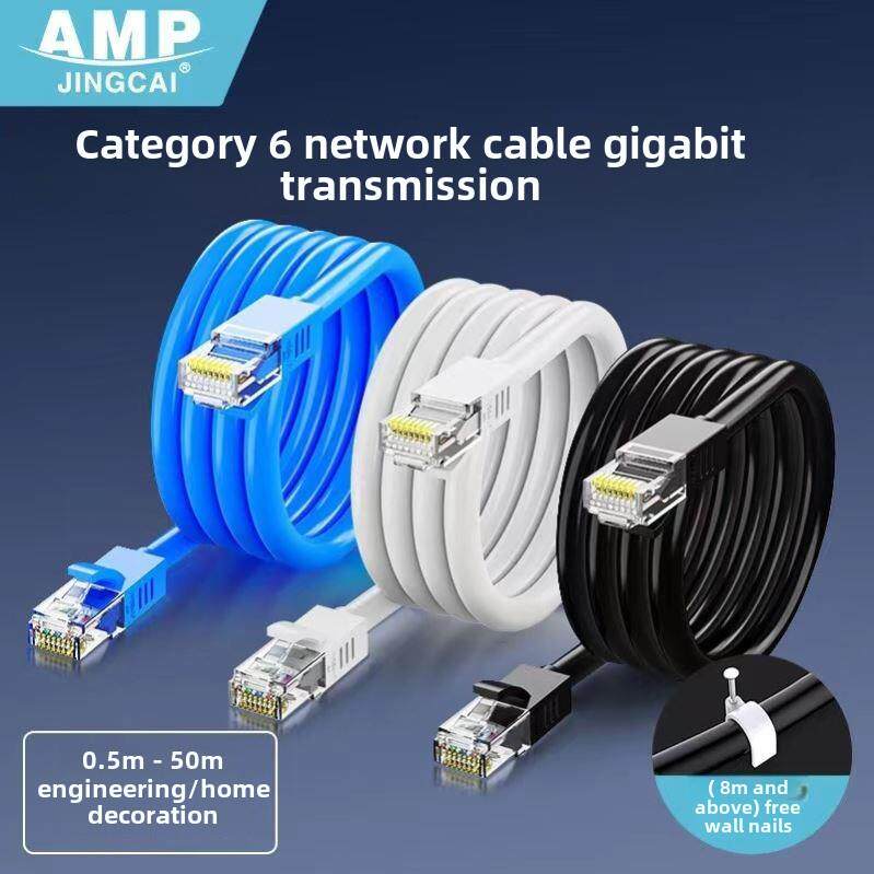 Ethernet Cable RJ45 Network Cat 6 Cat7 Lan PC Router Laptop