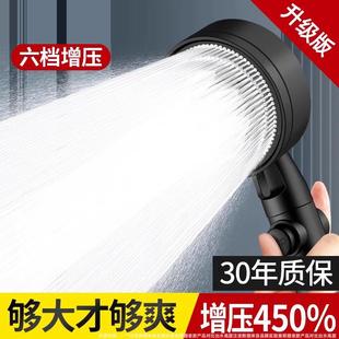 超强增压淋浴花洒喷头家用浴室热水器洗澡加压淋雨莲蓬头浴霸套装