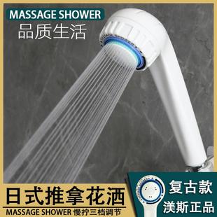 推拿淋浴花洒套装 日式 热水器加压喷头浴室家用洗澡增压淋雨浴霸