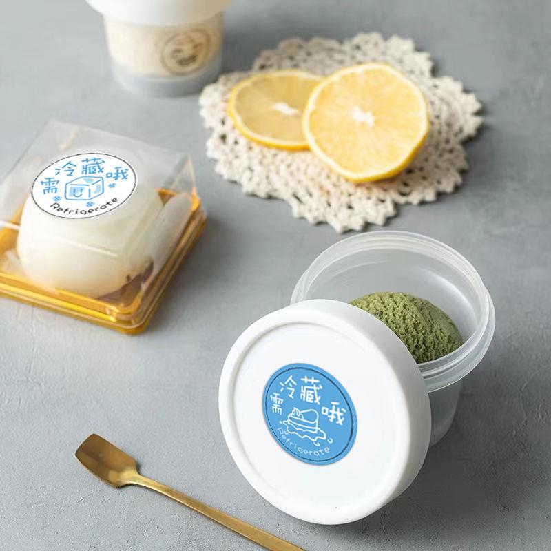 蛋糕冷藏贴纸卡通提示贴动物奶油防化警示提醒小贴士烘焙需冷藏