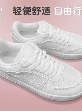 MODME小白鞋女2025新款女鞋春季透气网面休闲鞋增高厚底板鞋女款